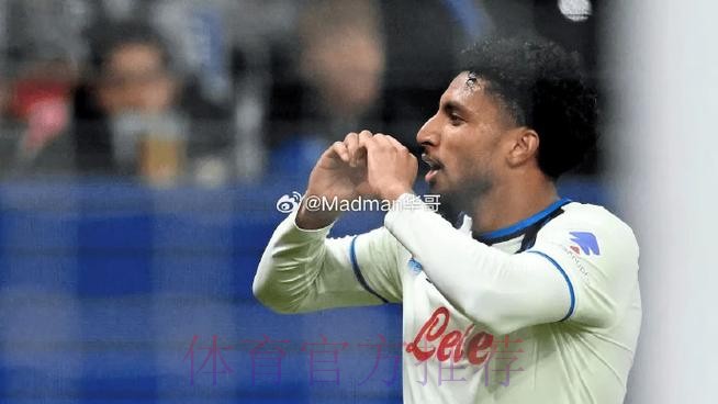 阿斯报:皇马关注亚特兰大中场埃德森 视为B计划 阿斯报:皇马关注亚特兰大中场埃德森 视为B计划